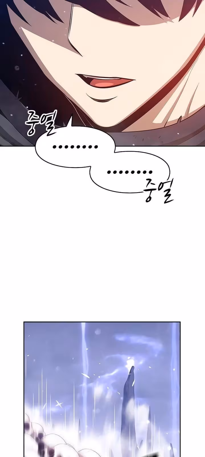 Página do Capítulo 02