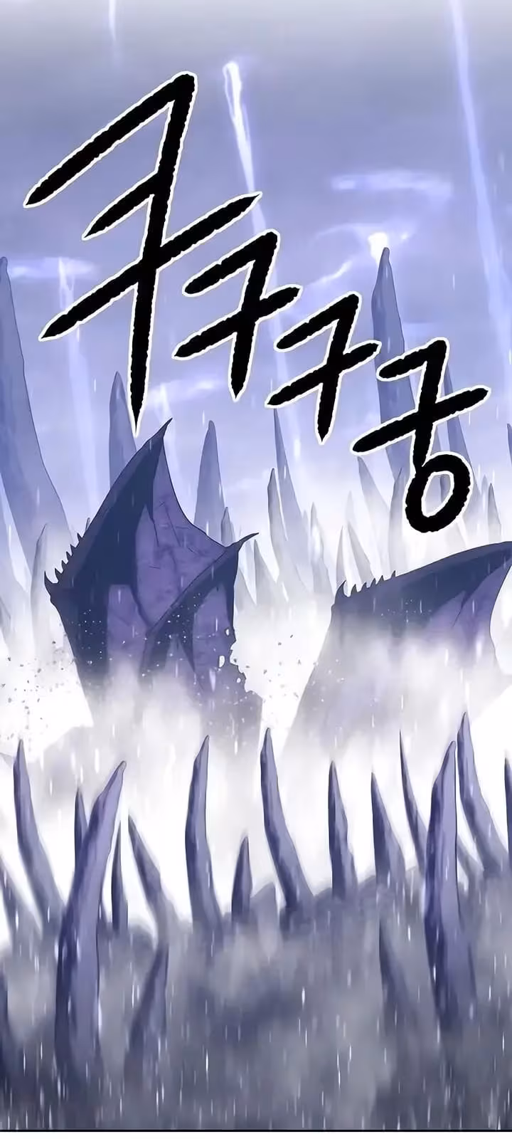 Página do Capítulo 02