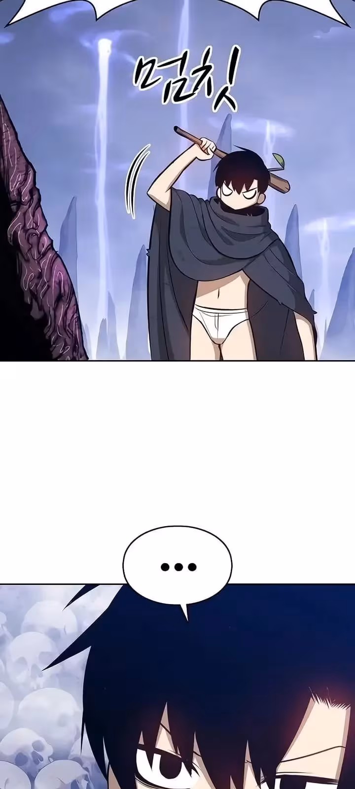 Página do Capítulo 02