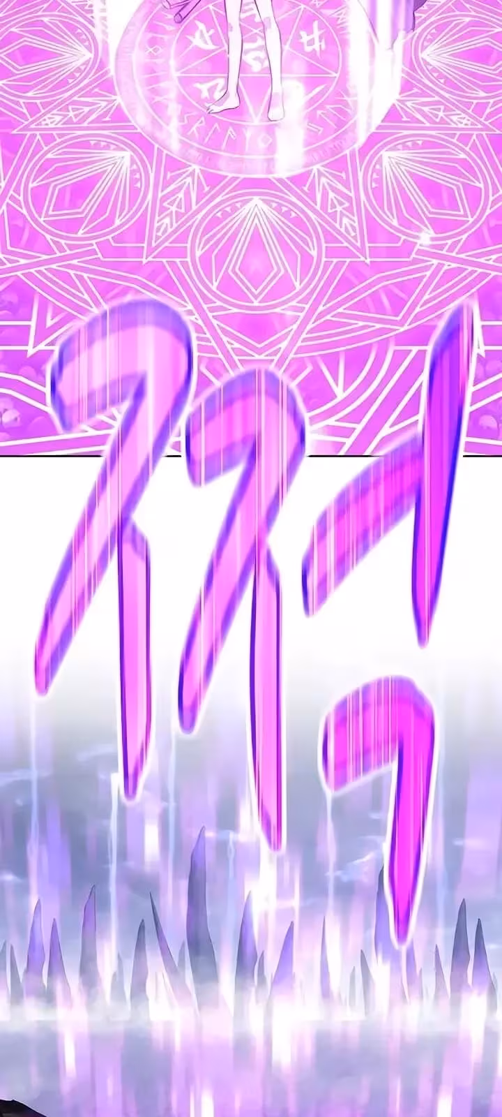 Página do Capítulo 02