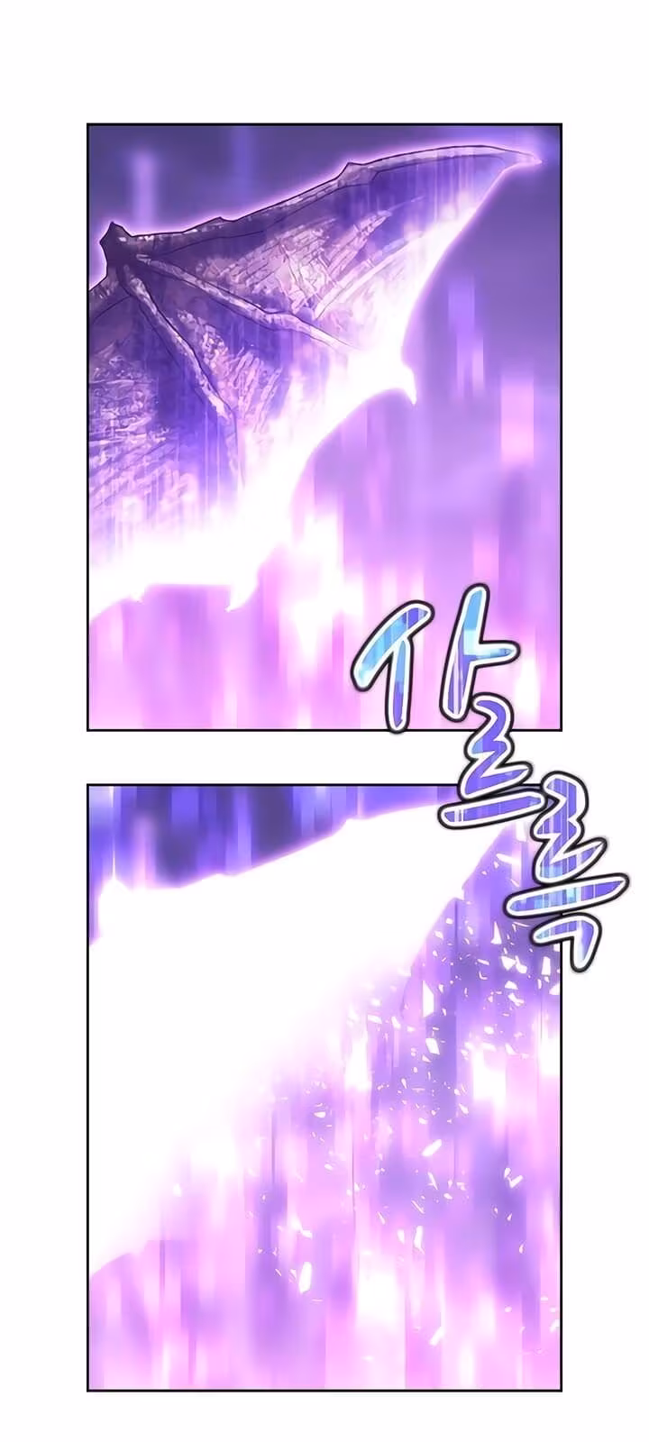 Página do Capítulo 02