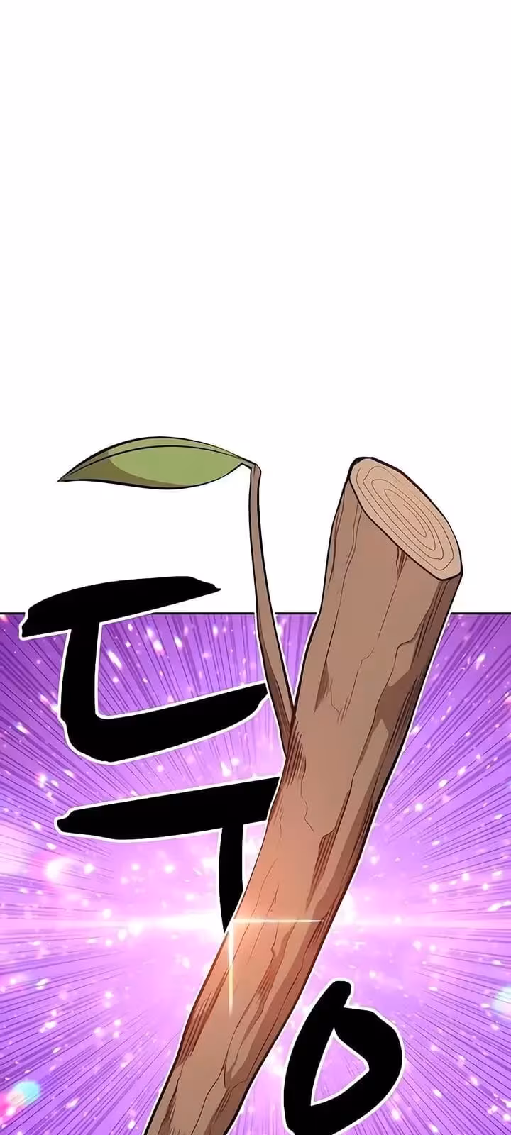 Página do Capítulo 03