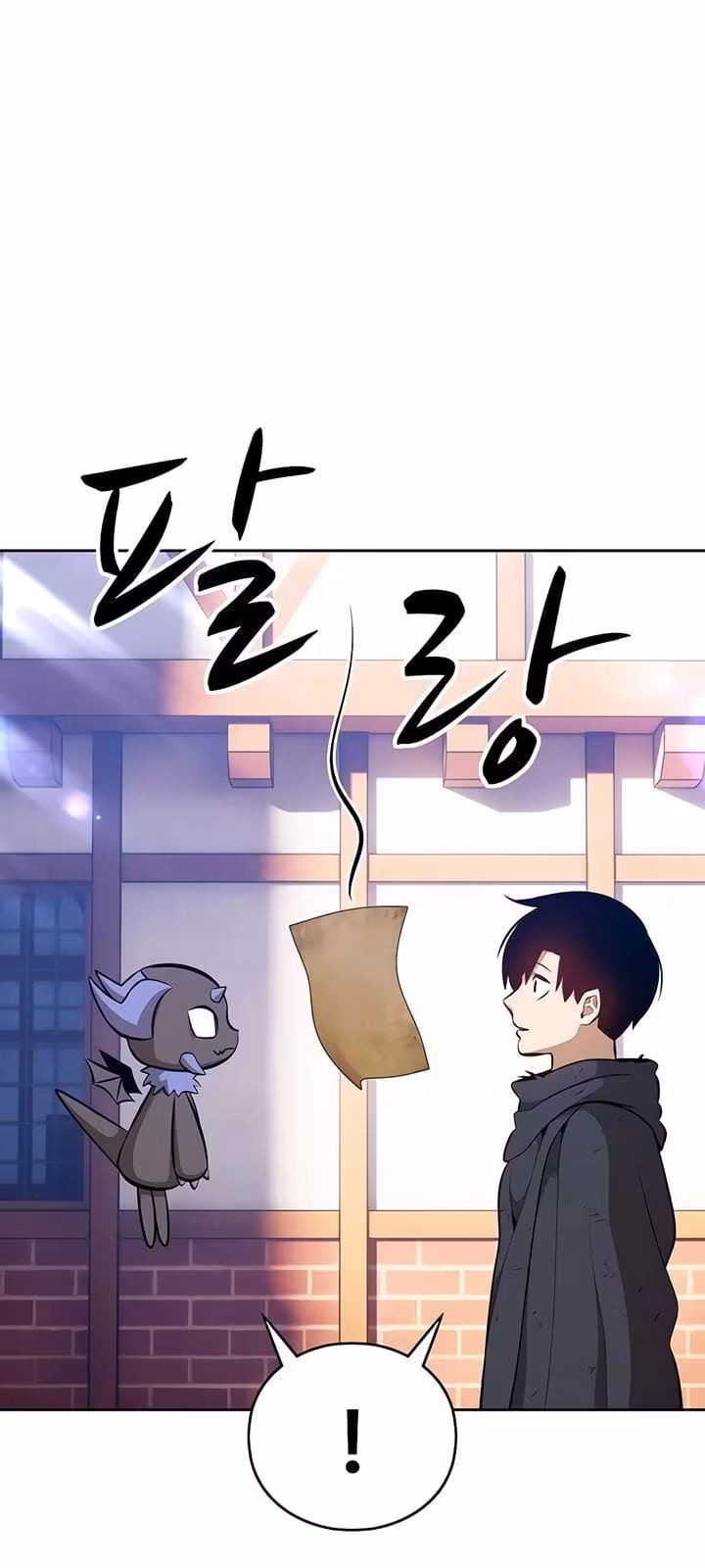 Página do Capítulo 03