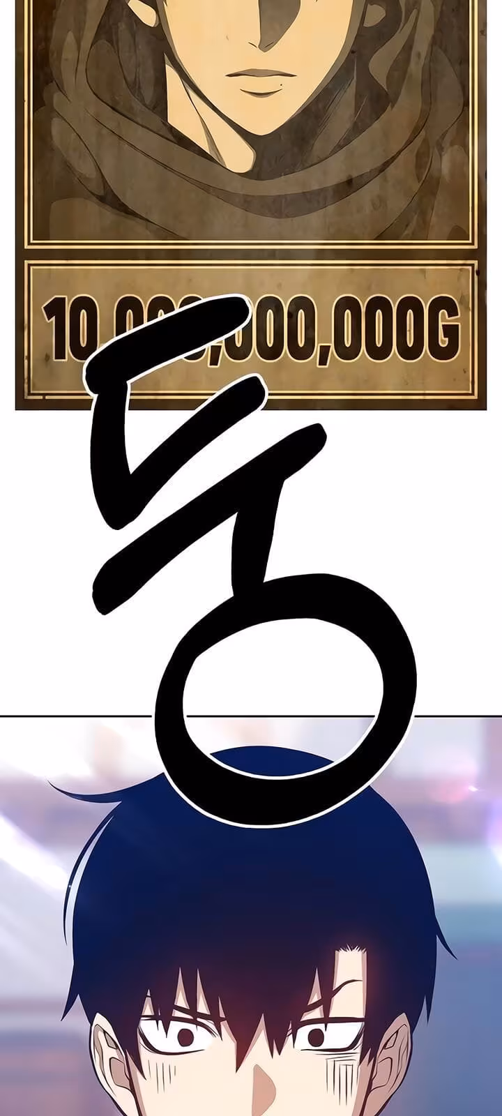 Página do Capítulo 03