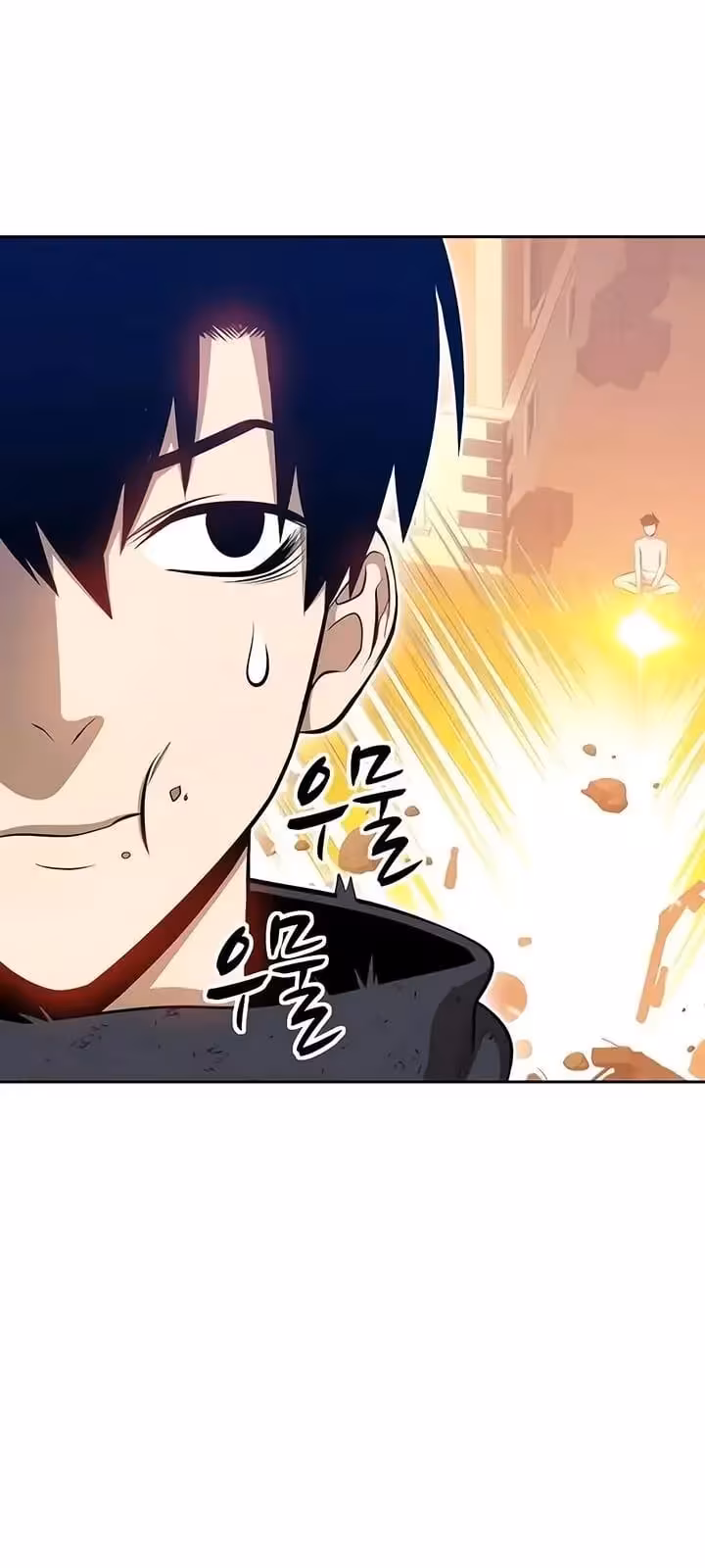 Página do Capítulo 03