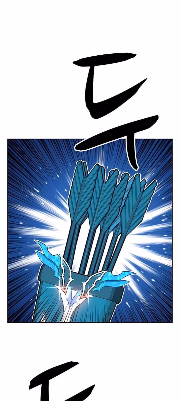 Página do Capítulo 03