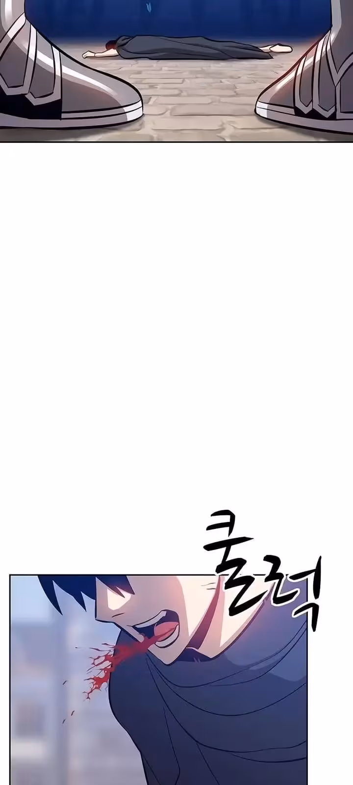 Página do Capítulo 03