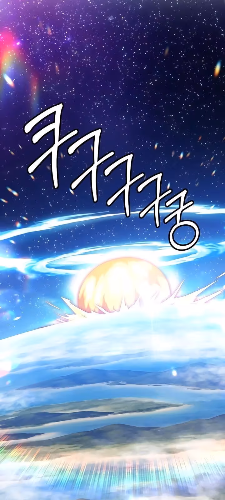 Página do Capítulo 03