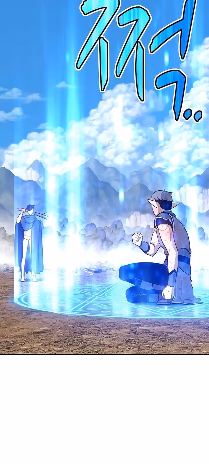 Página do Capítulo 03