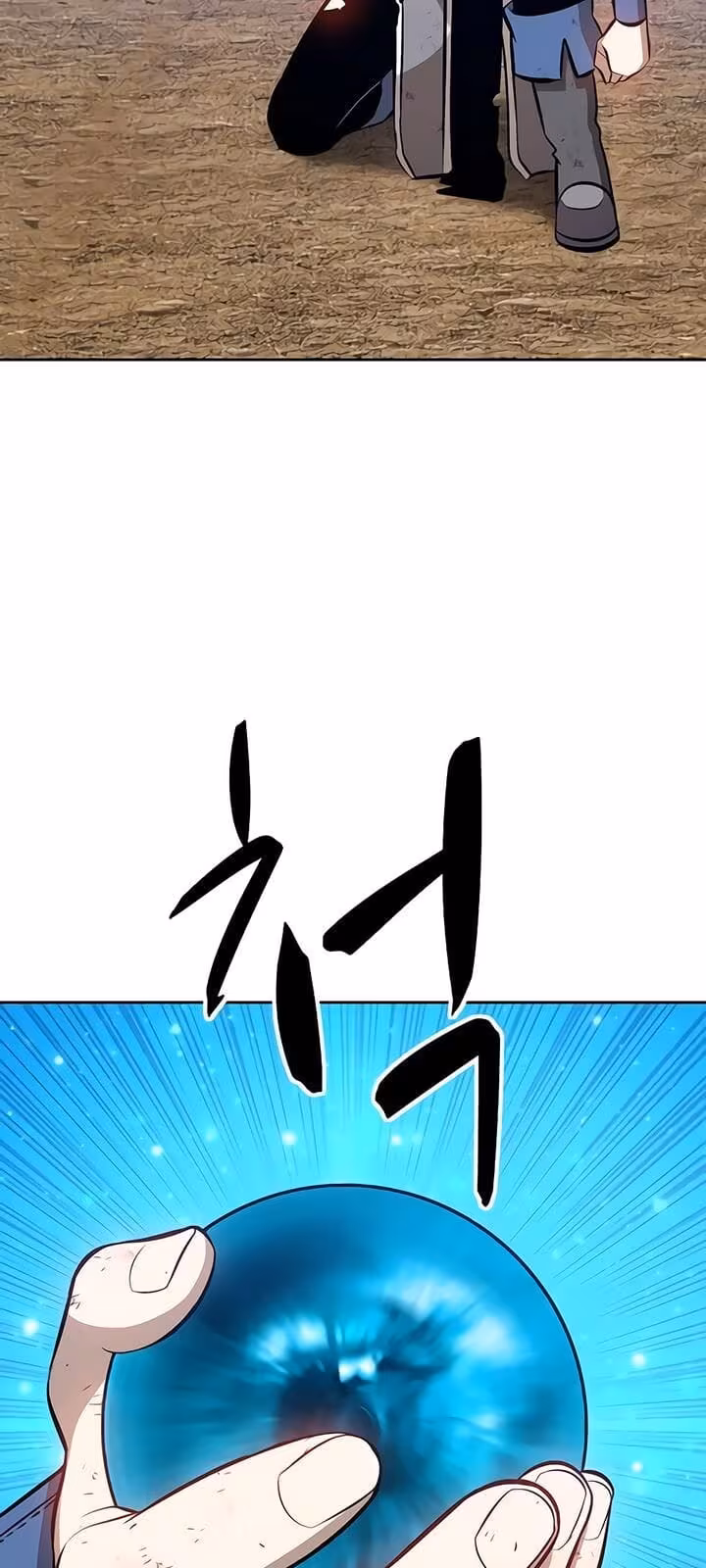 Página do Capítulo 03