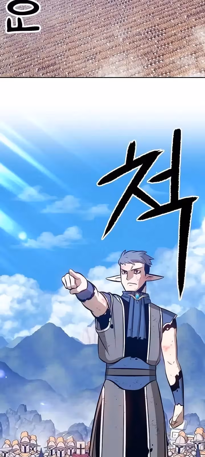 Página do Capítulo 03