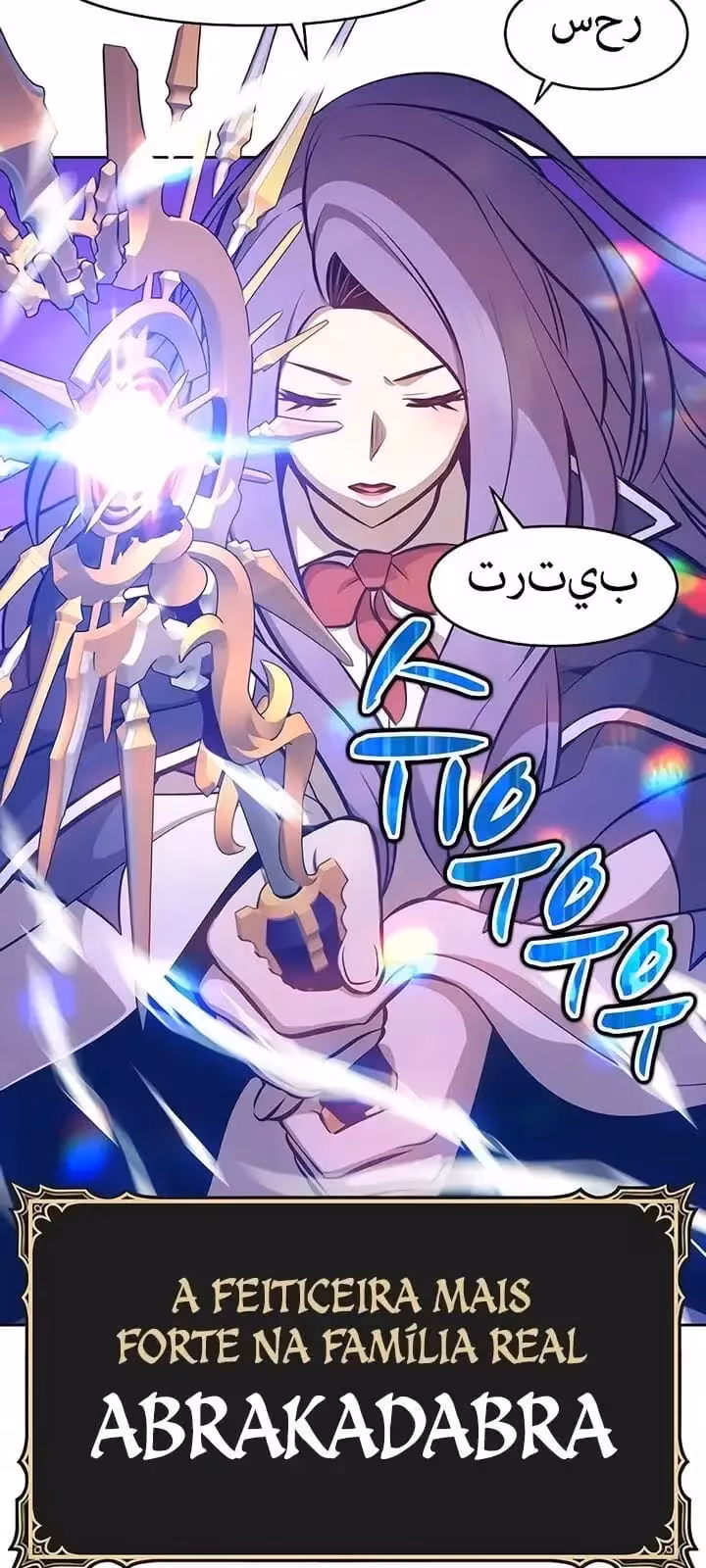 Página do Capítulo 03