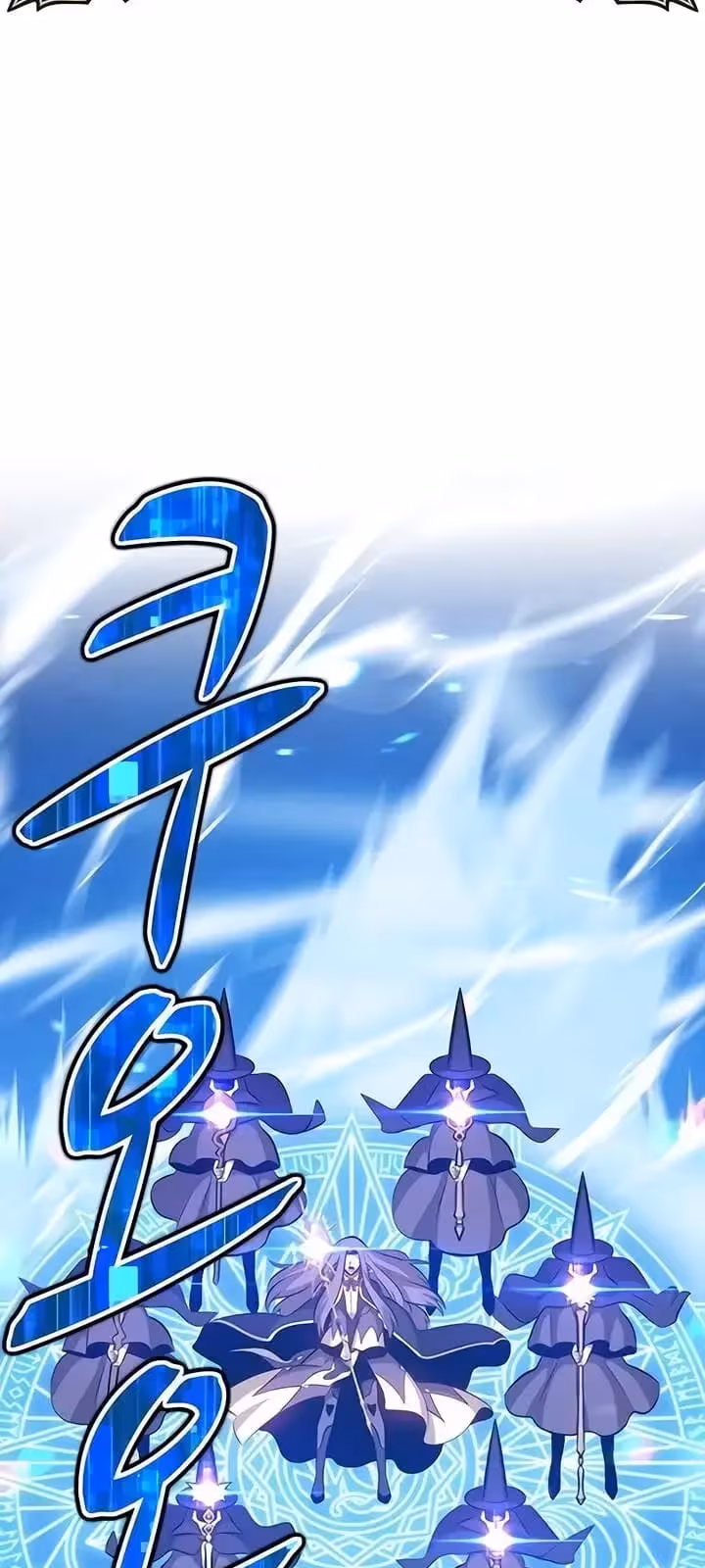 Página do Capítulo 03