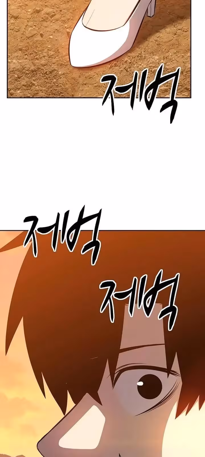 Página do Capítulo 03