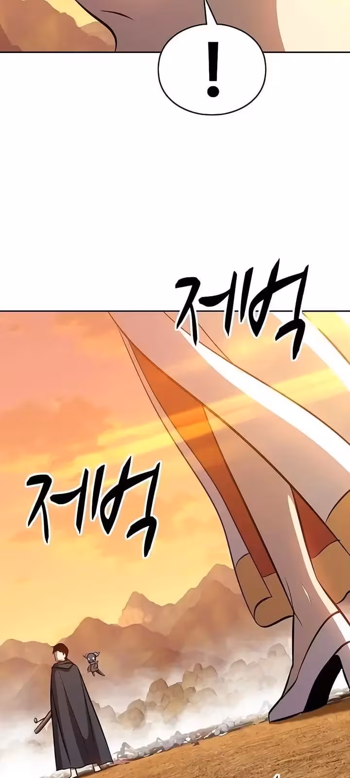 Página do Capítulo 03