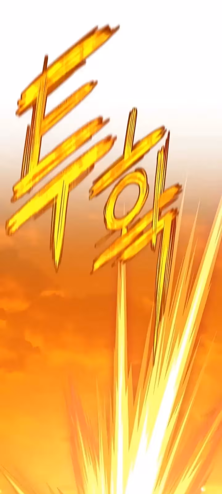 Página do Capítulo 04