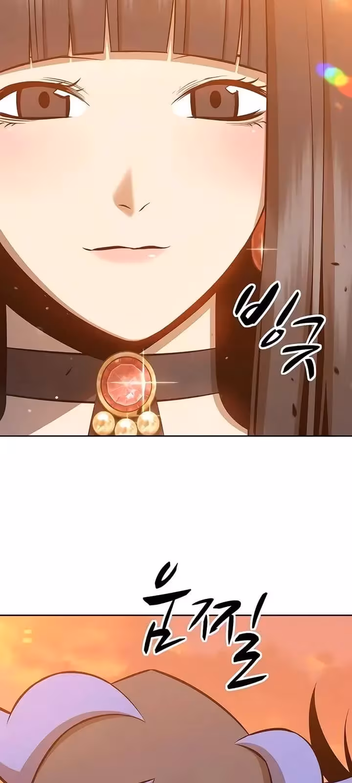 Página do Capítulo 04