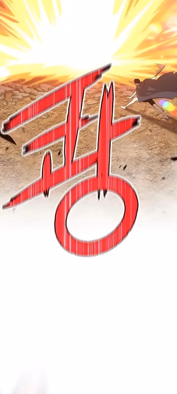 Página do Capítulo 04