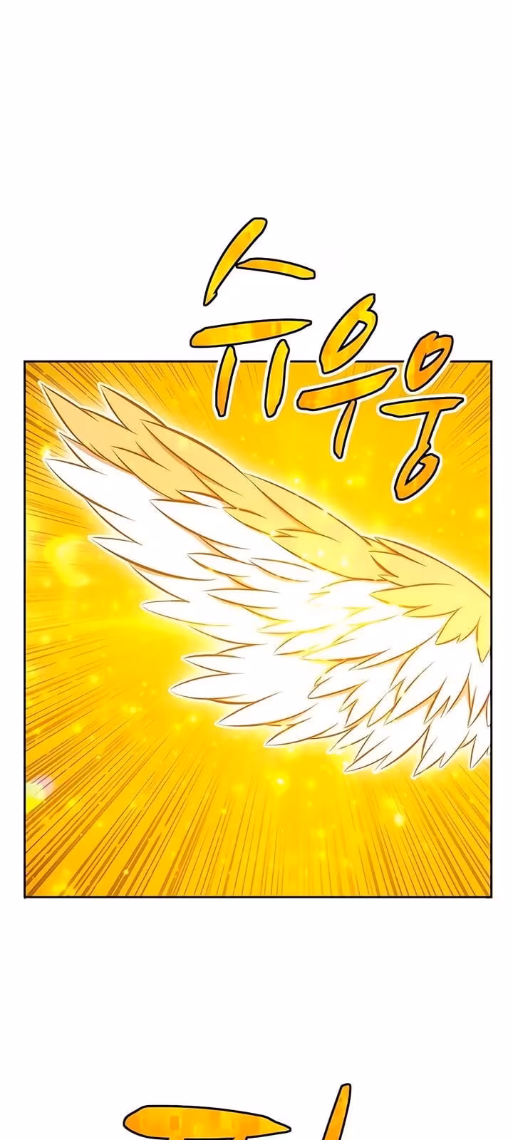 Página do Capítulo 04