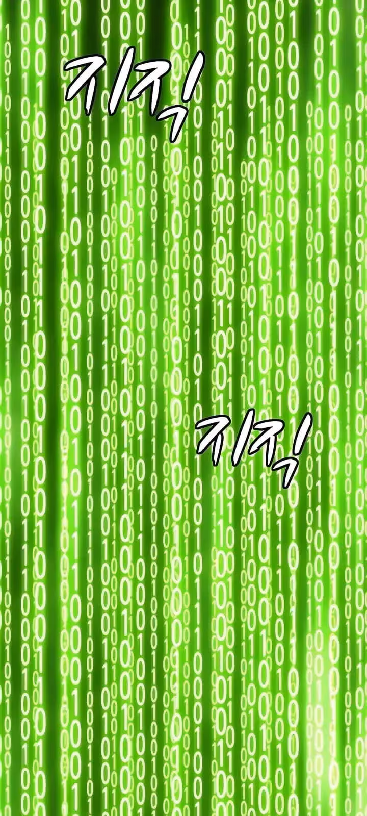 Página do Capítulo 04