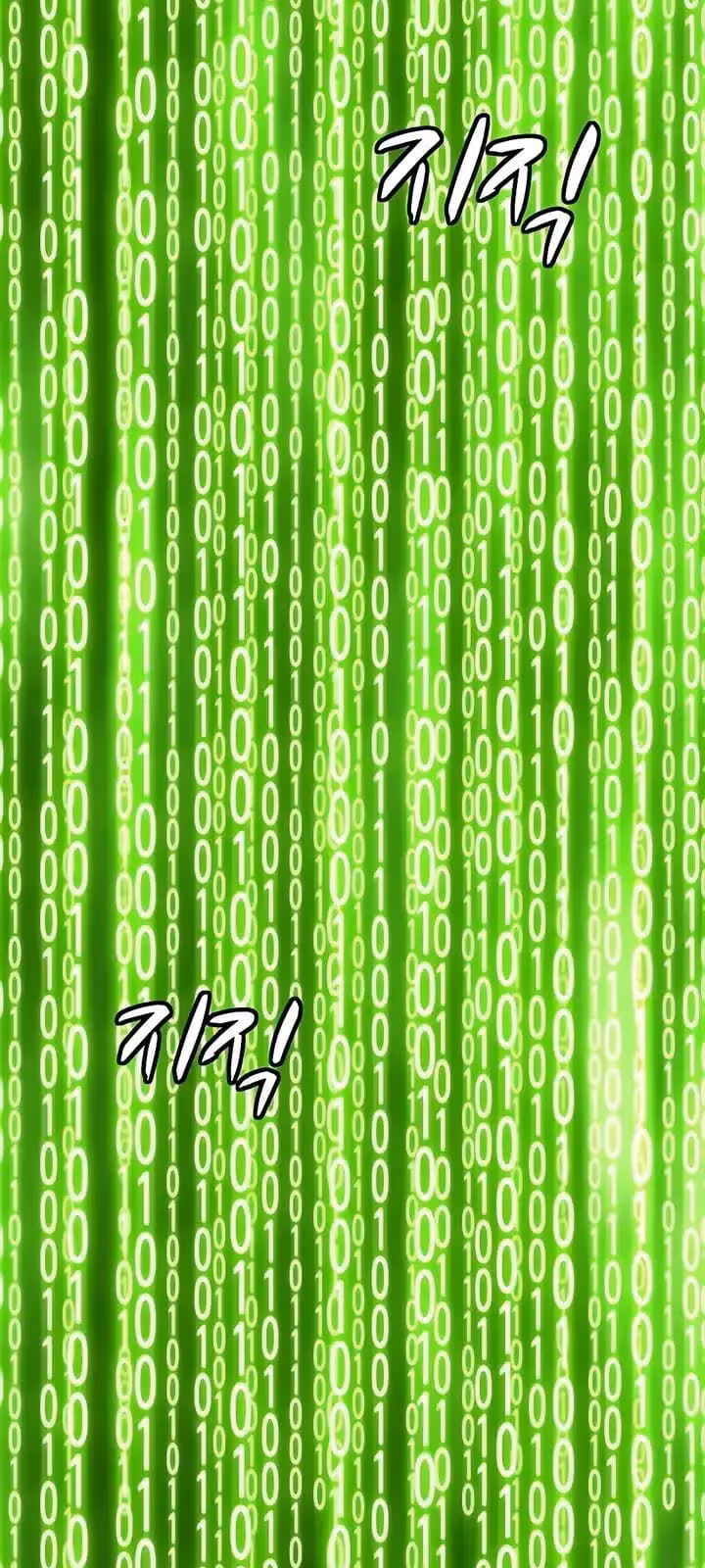 Página do Capítulo 04