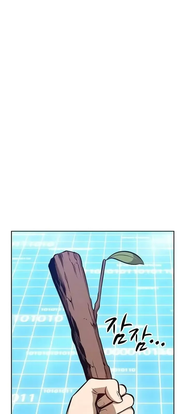 Página do Capítulo 05