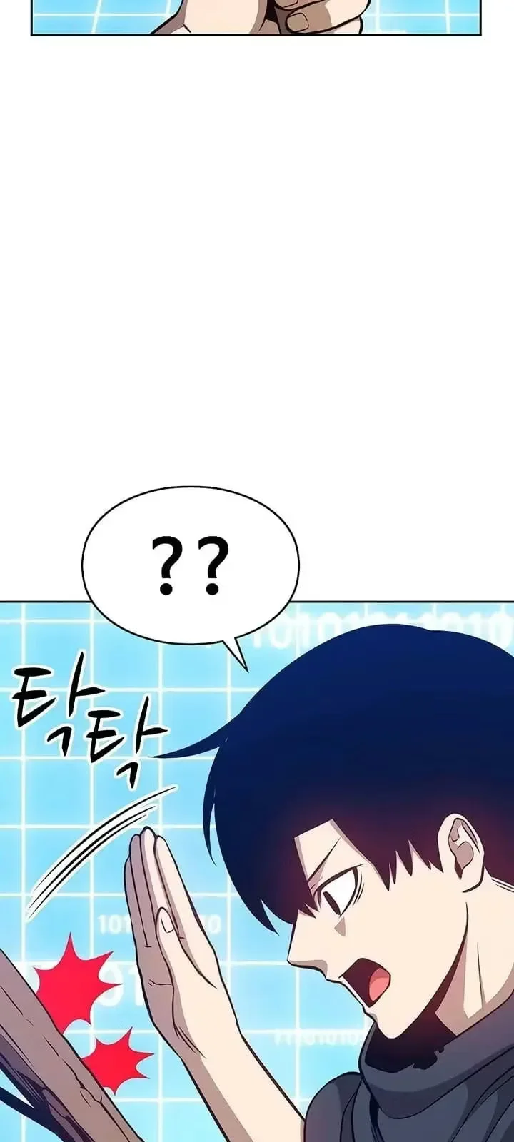 Página do Capítulo 05