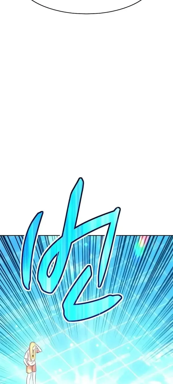 Página do Capítulo 05