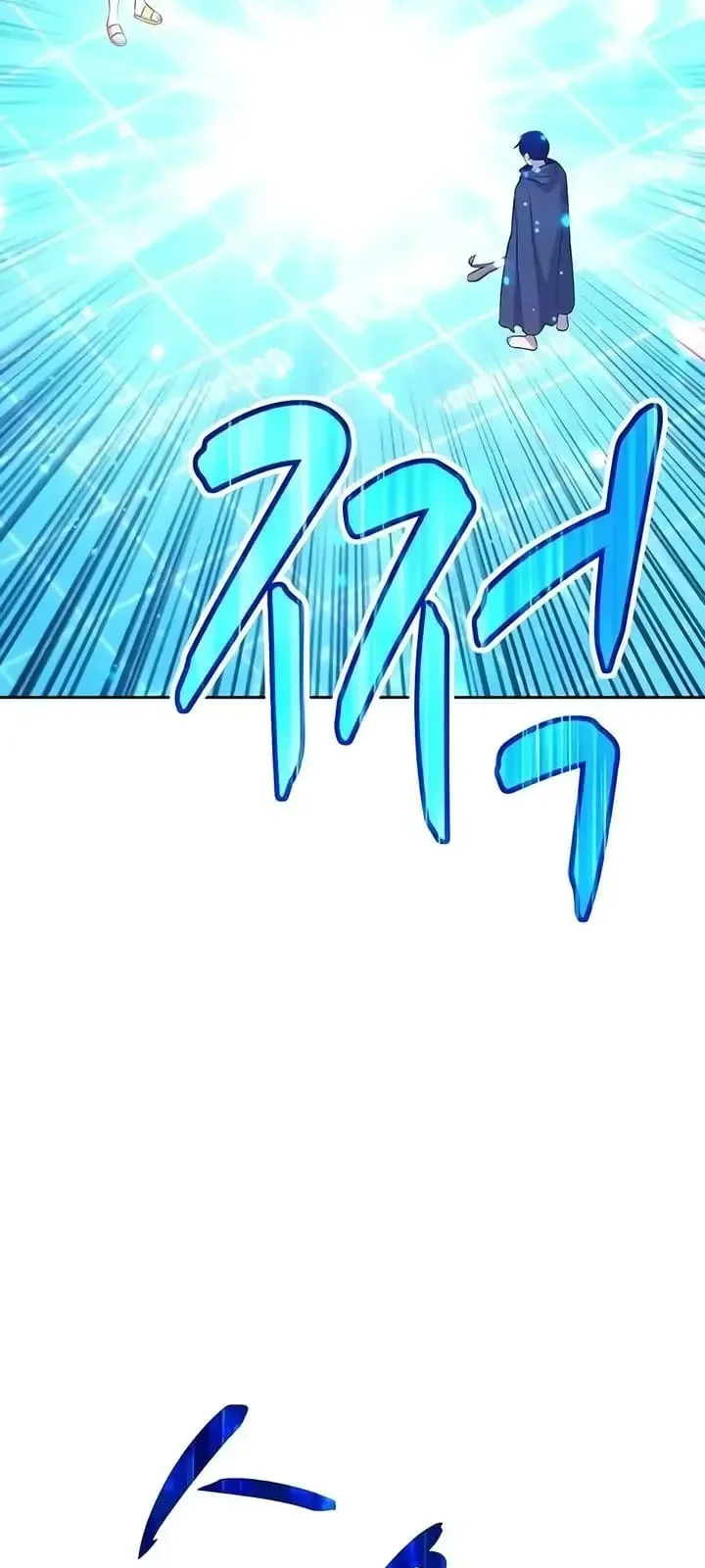 Página do Capítulo 05