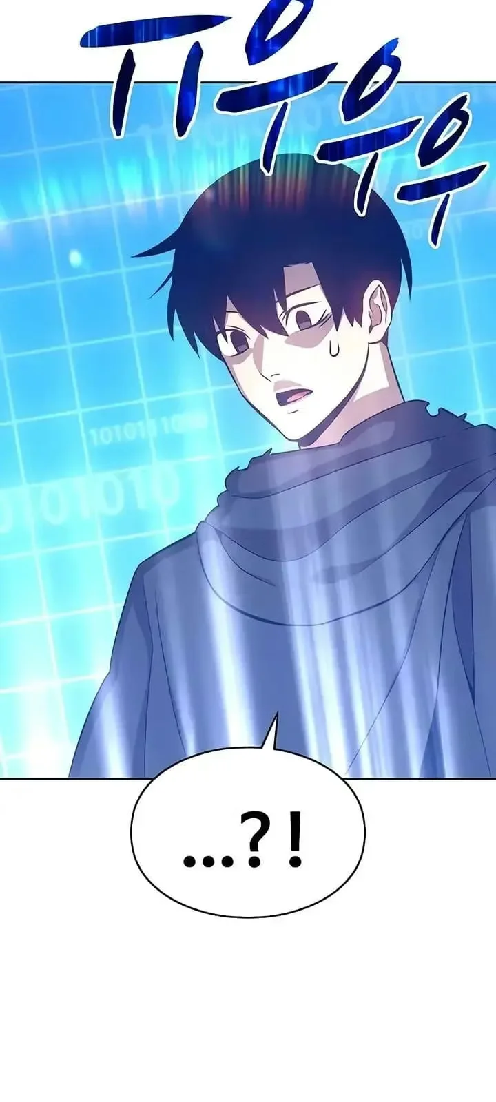 Página do Capítulo 05