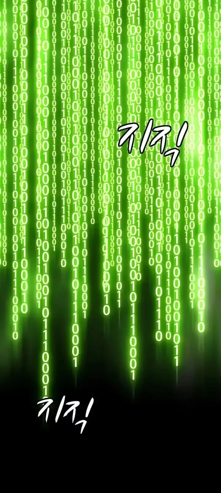 Página do Capítulo 05