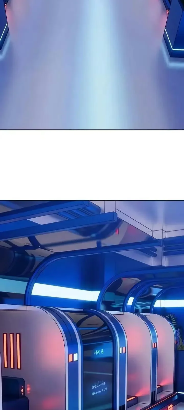 Página do Capítulo 05