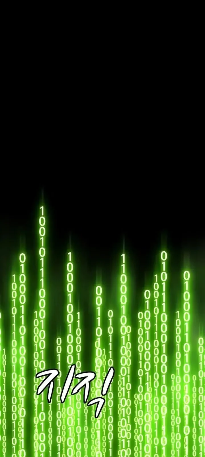 Página do Capítulo 05