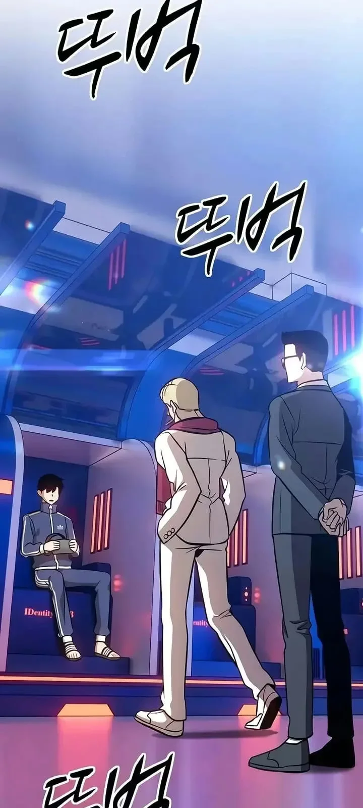 Página do Capítulo 05