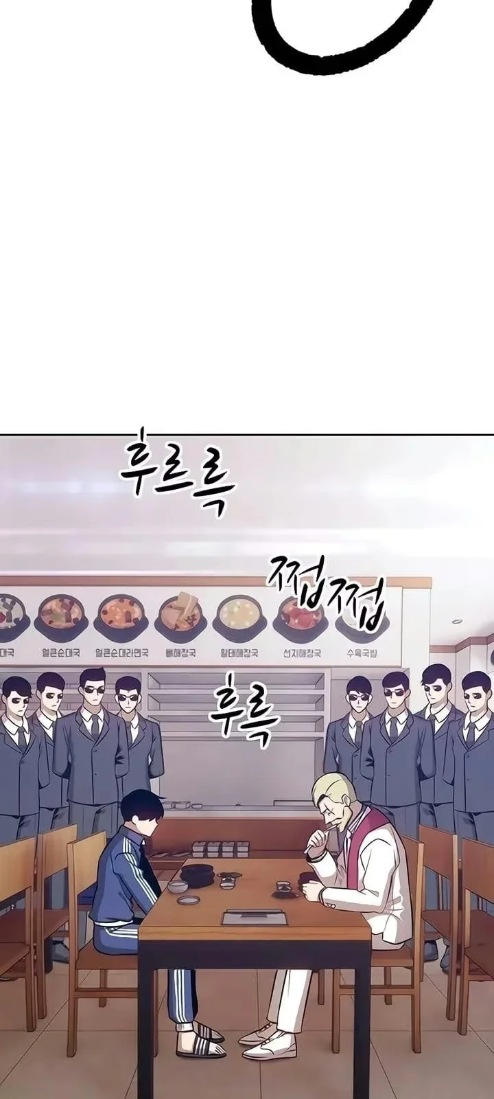 Página do Capítulo 05