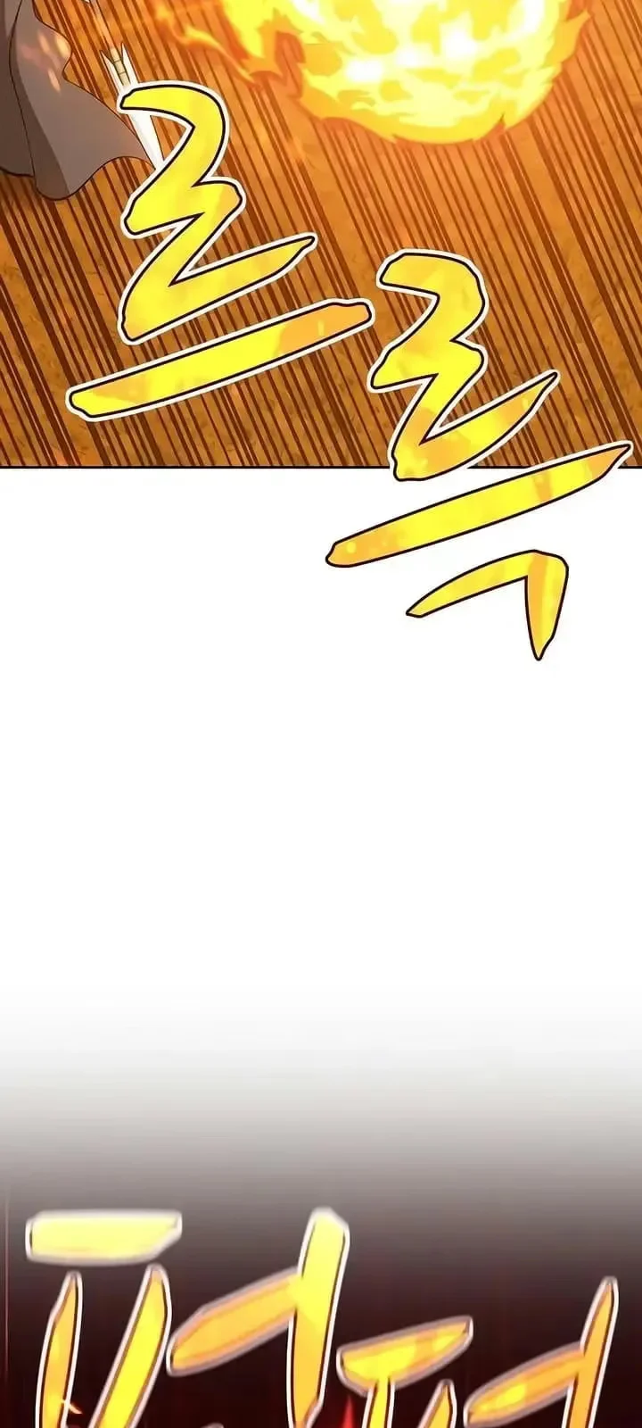 Página do Capítulo 05