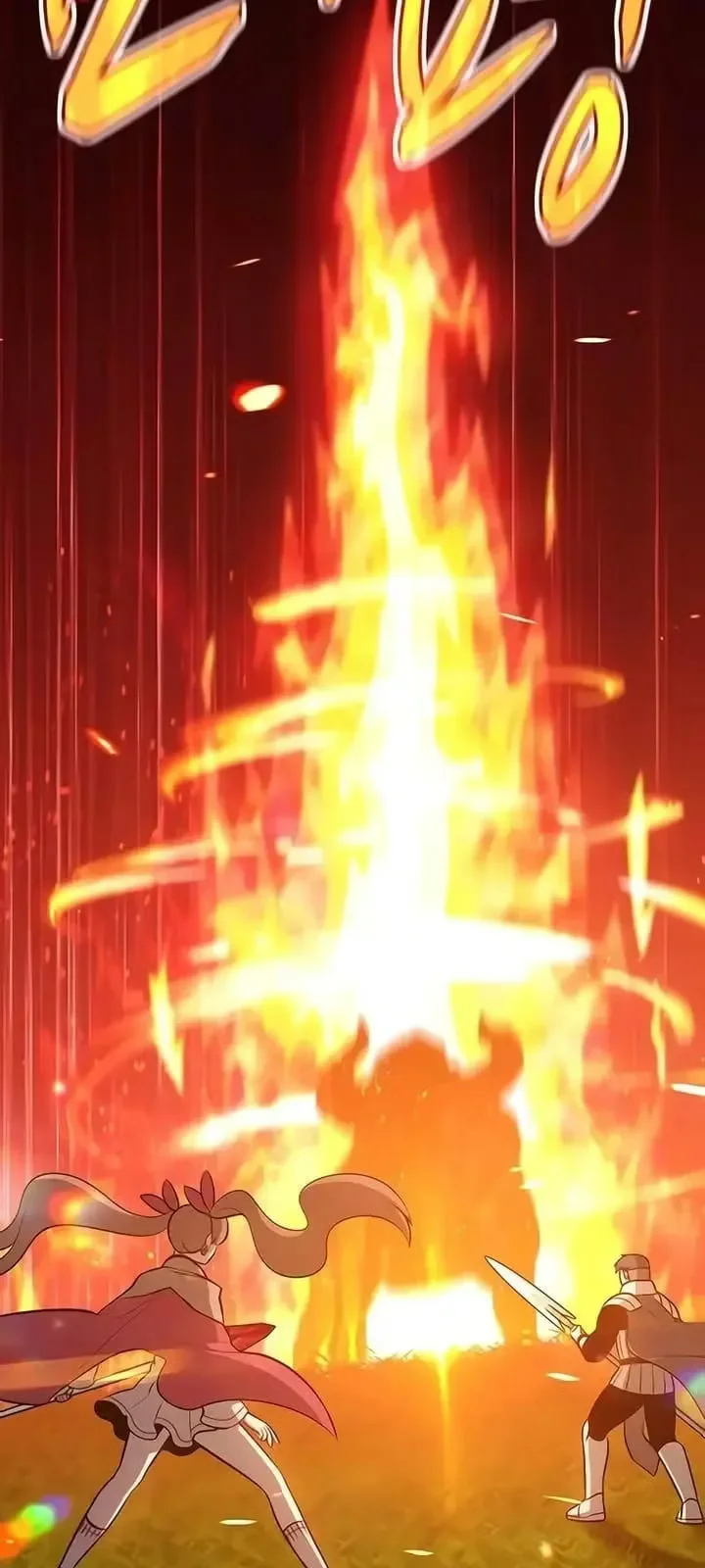 Página do Capítulo 05