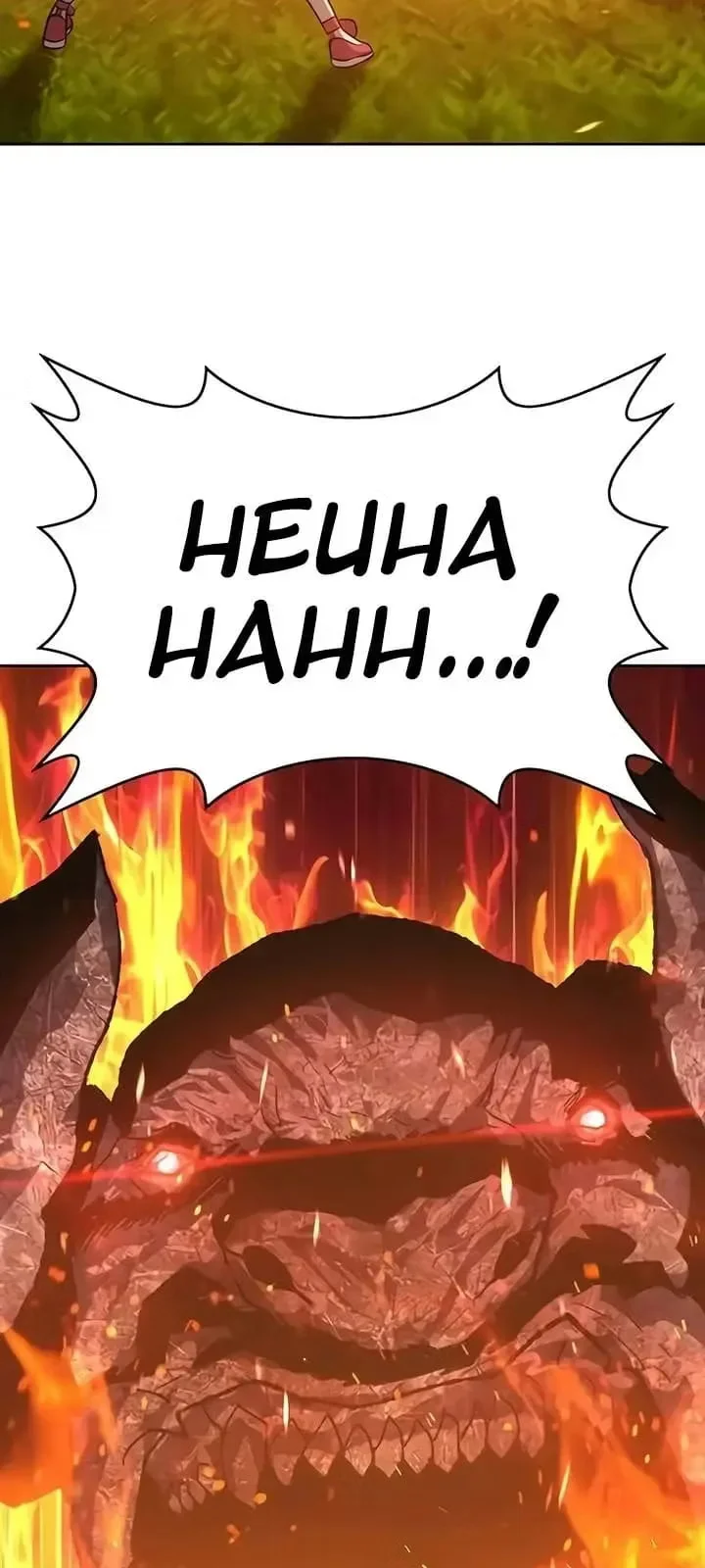 Página do Capítulo 05