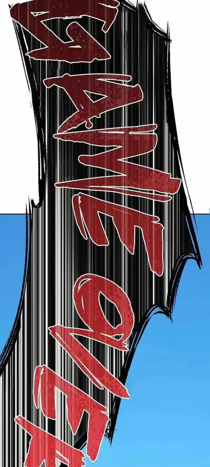 Página do Capítulo 05