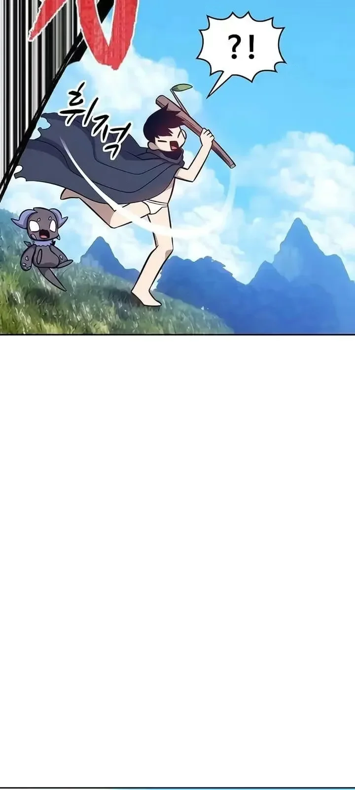 Página do Capítulo 05