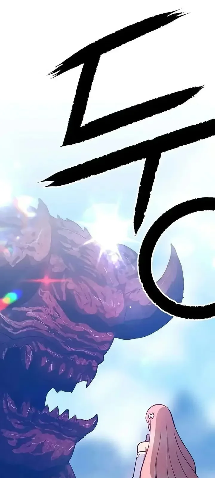 Página do Capítulo 05