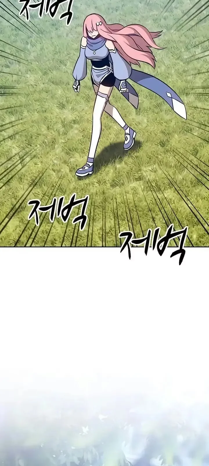 Página do Capítulo 05