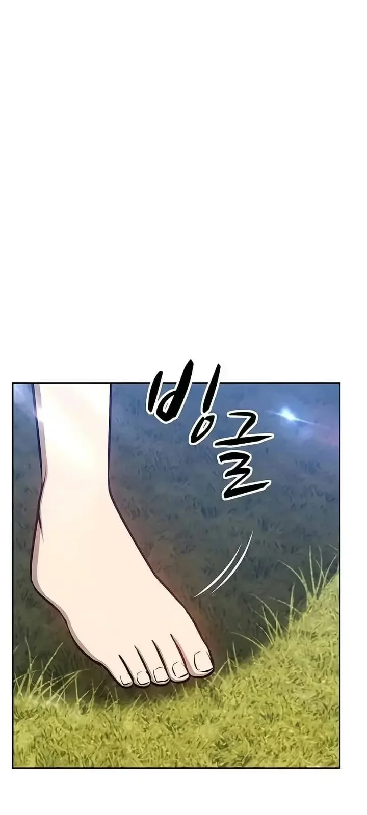 Página do Capítulo 05