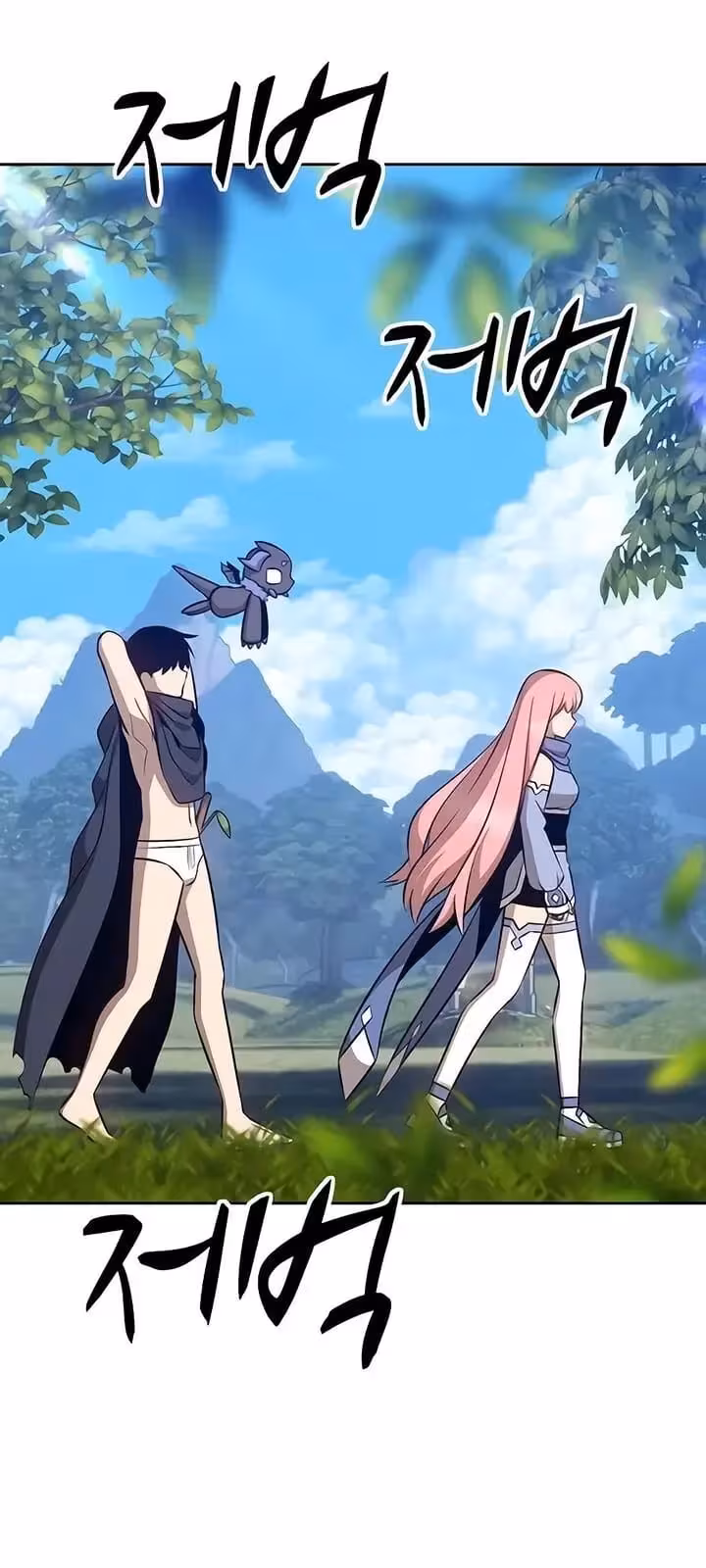 Página do Capítulo 06