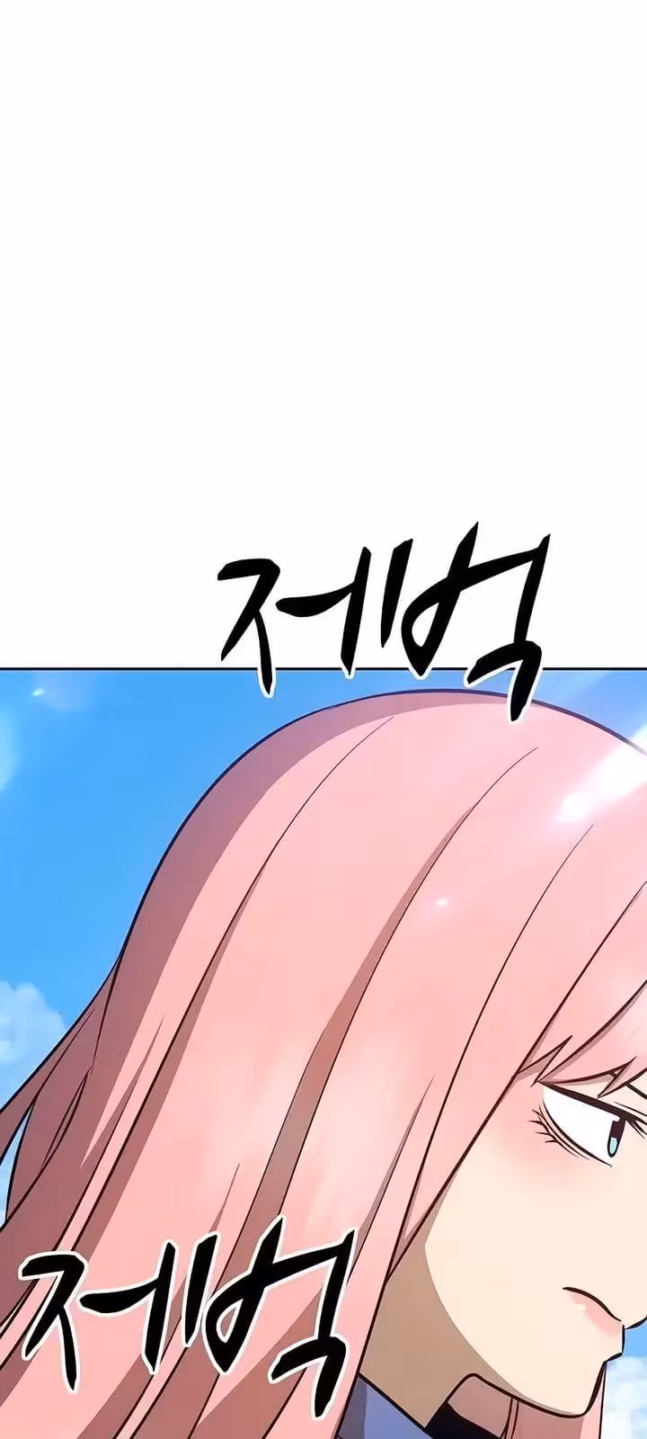 Página do Capítulo 06