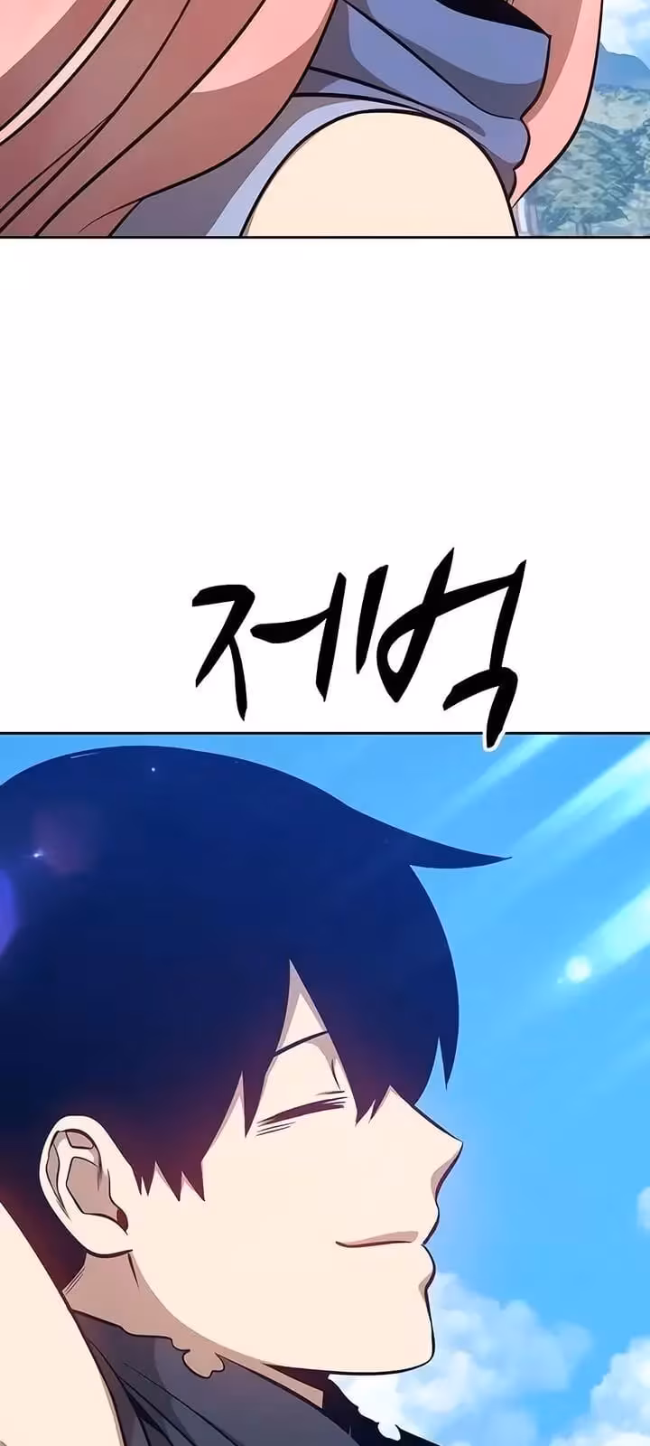 Página do Capítulo 06