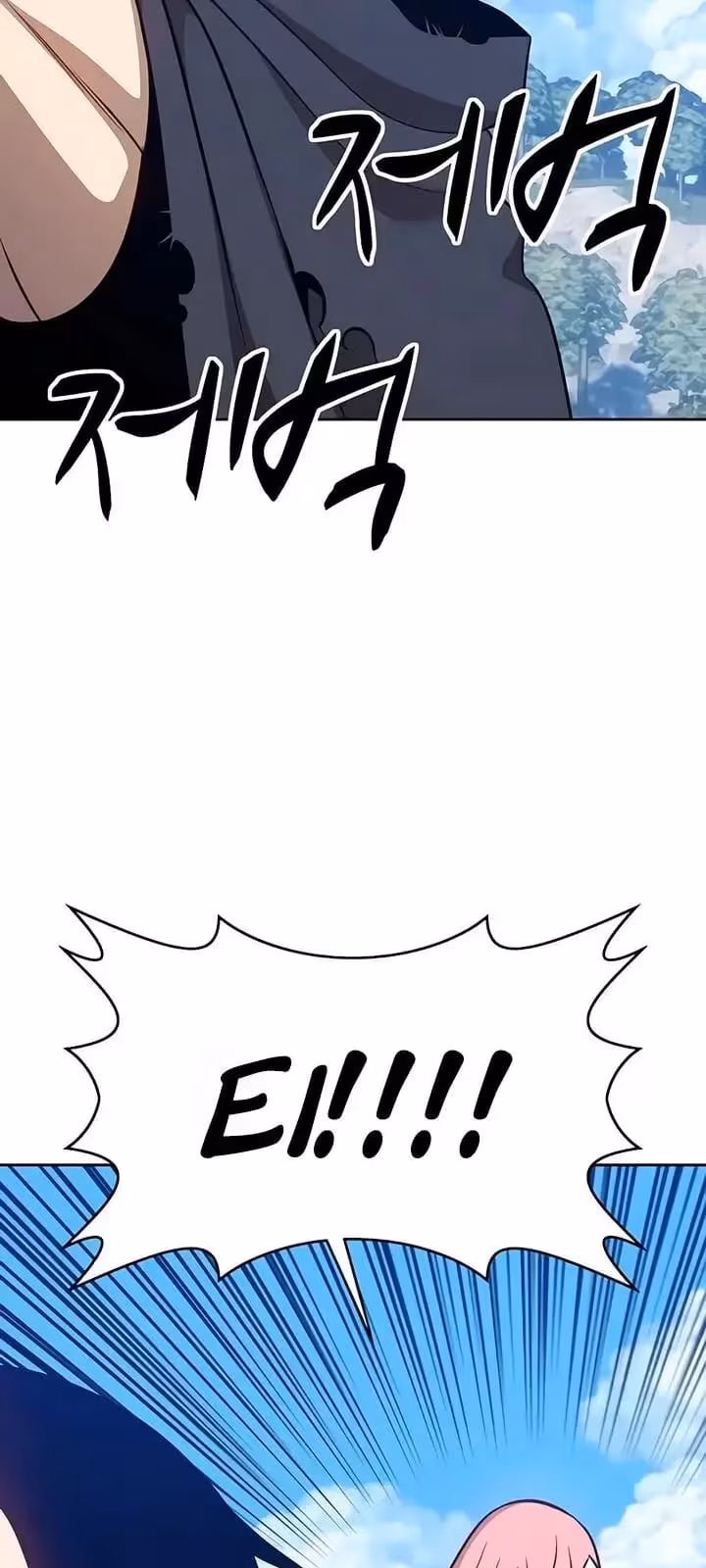 Página do Capítulo 06