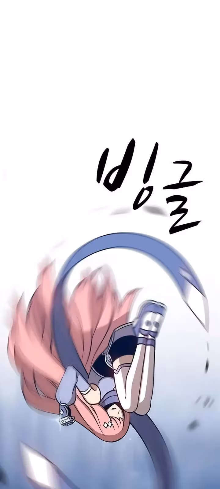 Página do Capítulo 06