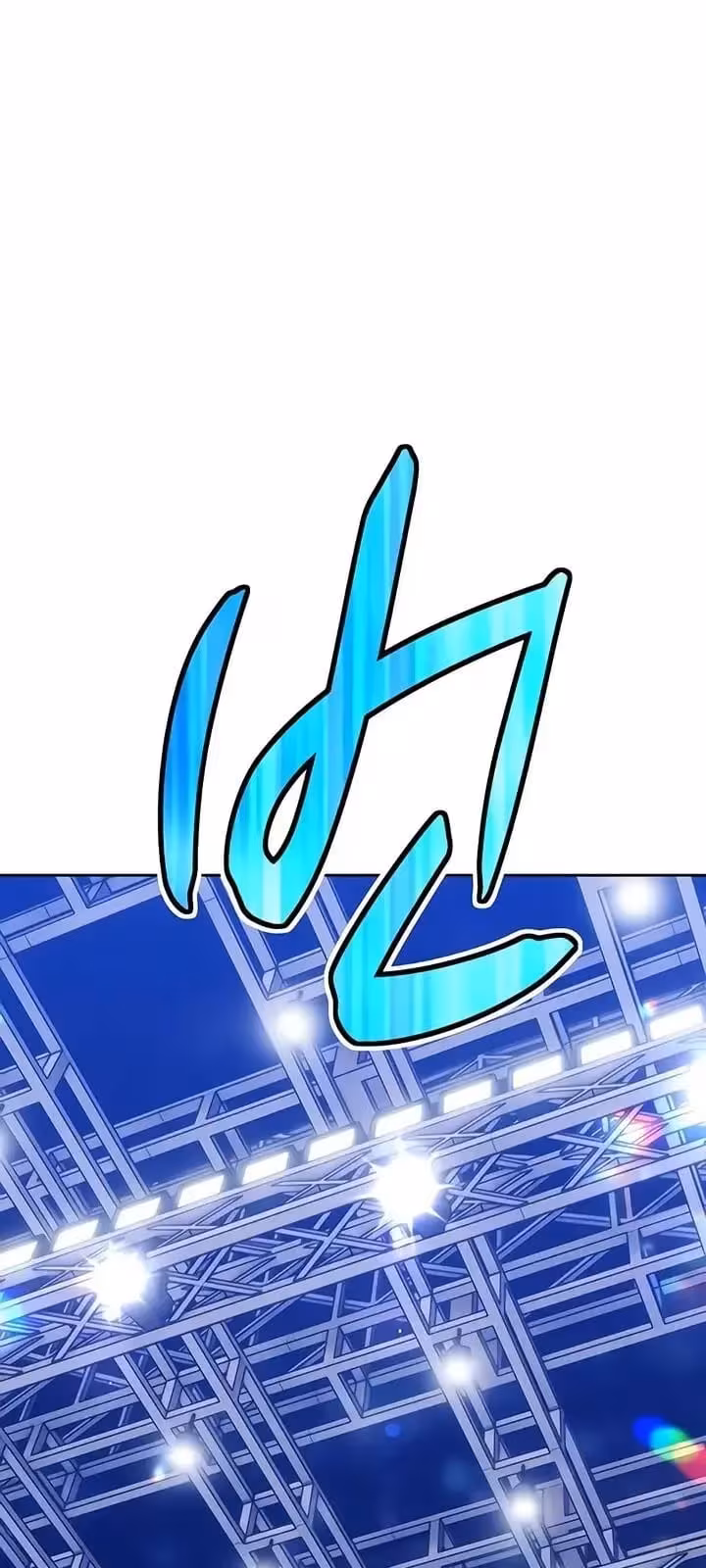 Página do Capítulo 06