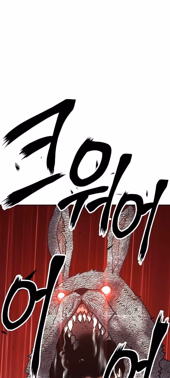 Página do Capítulo 07